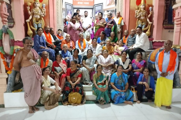 Vyasopasana Yatra